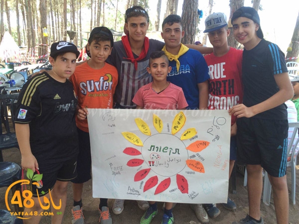 mokahayam saifye (9).JPG